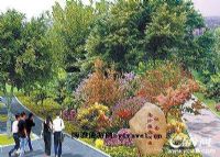 大角山海滨公园