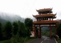 峡江玉笥山