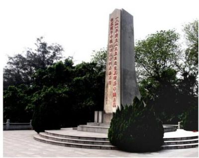 三元里抗英斗争纪念公园