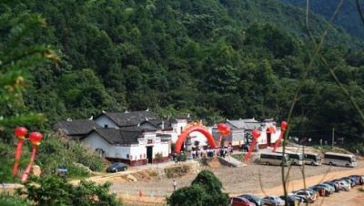 工农兵代表大会旧址