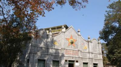 中央革命军事委员会旧址