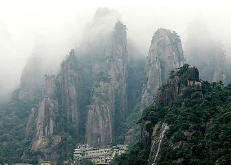 石鼓岭