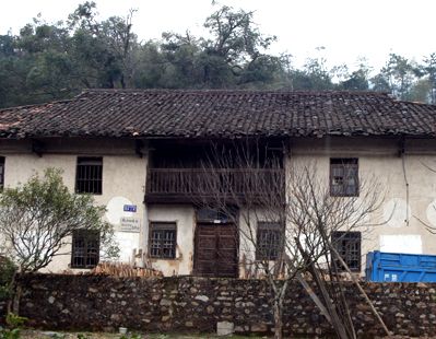 渼陂毛泽东旧居