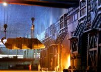 广州钢铁企业集团有限公司