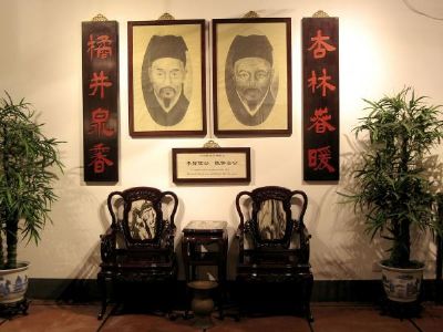 广州陈李济中药博物馆