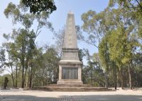 龙川县革命烈士陵园