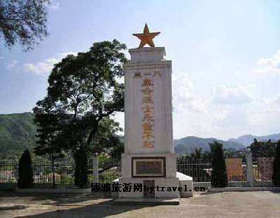 “三一八”烈士纪念碑