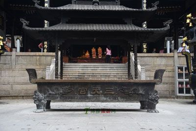 广州三元宫