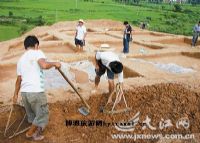 上奉山背文化遗址