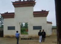 傅抱石故里