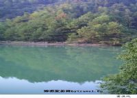 万安湖