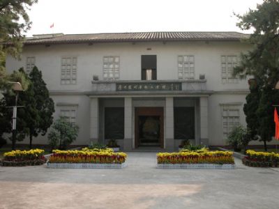 廖仲恺何香凝纪念馆