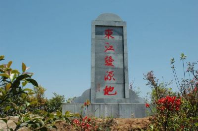桠髻钵山