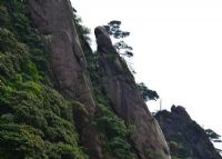 三清山飞仙谷