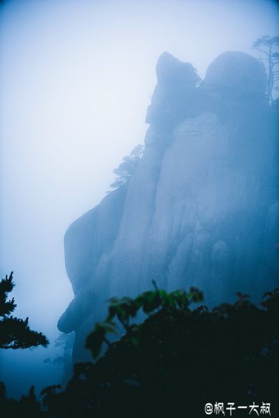 三清山玉台