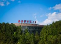 景德镇陶瓷大学