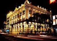 广州邮政博览馆