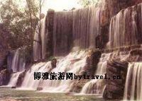 利泰瀑布游览区