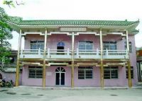 三谭革命事迹展览馆