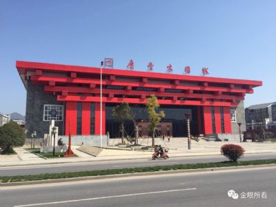 广丰红木文化创意产业园