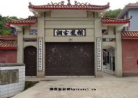 横龙洞