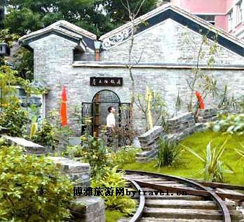 广州詹天佑故居和纪念馆