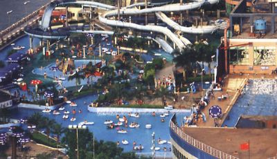 黄金海岸水上乐园（珠江泳场）