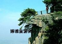 龙首崖