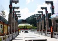 五教祈福园