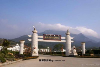 庐山龙湾温泉度假村