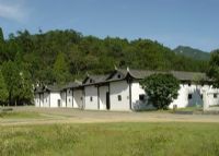 大井毛泽东同志旧居