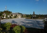 阳明公园（阳明博物馆）