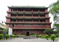广州镇海楼（广州博物馆）