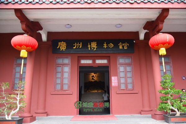 广州镇海楼（广州博物馆）