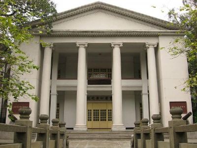 广东革命历史博物馆