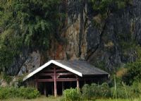 龙龛道场铭并序摩崖石刻