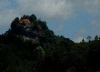 全南天龙山