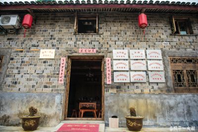 三清山金米拉摄影创作基地