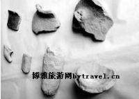 宝楼山青铜时代遗址