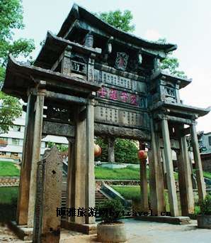 “父子进士”石牌坊