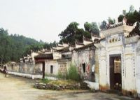 泰和第一人家（八栋屋）