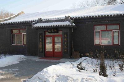 沈阳猪踪朝阳寺