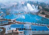 丰顺温泉
