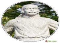 刘永福沙河故居-刘氏家庙