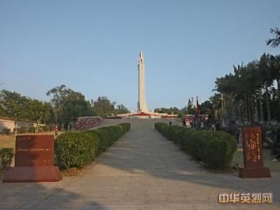 厦门烈士陵园
