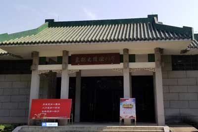 东征阵亡烈士墓园