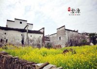 思溪延村