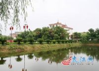 三鼎寻根园