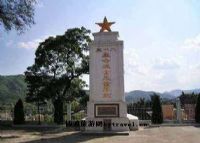 “三一八”烈士纪念碑