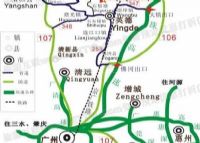 广东大峡谷(乳源大峡谷)